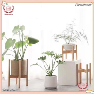 🔥Mawenwen🔥RUVAN家居生活實木花架陽臺落地式室內客廳置物架陽臺綠蘿吊蘭園藝多肉植物盆栽架