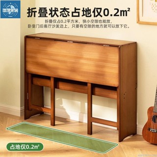 【免運】折疊書桌小戶型家用辦公電腦桌學習桌書桌書架一體桌子收納置物架環球家居