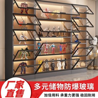熱銷⭐爆款輕奢玻璃門手辦櫃公仔樂高模型展示櫃家用液壓桿收納櫃定製儲物櫃 CIGI