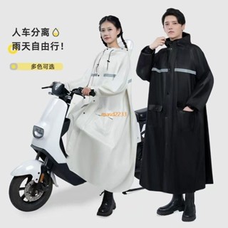 桃園出貨🌟機車一體式雨衣 全身男女長款 時尚暴雨成人新款單人徒步戶外電動車騎行雨衣