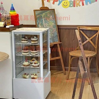 「可開發票」【智慧電子溫控】奧克斯冷藏展示櫃透明玻璃蛋糕甜品櫃超市飲料啤酒櫃立式冰櫃冰箱 不含運