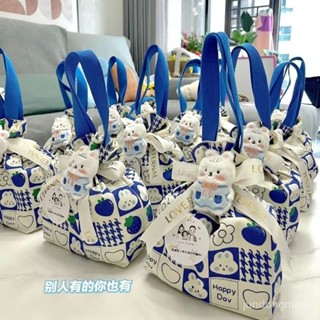 ⚡店長推薦⚡ 寶寶滿月週嵗兒童幼兒園生日伴手手提帆布袋禮品卡通禮品袋
