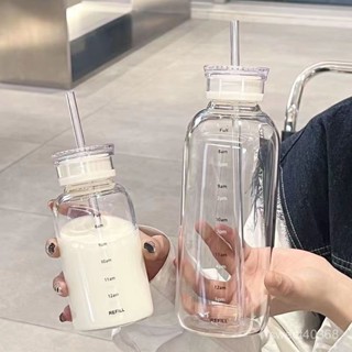 高顔值玻璃杯兩用雙蓋時間便攜式刻度吸管杯子隨行學生ins咖啡杯 H5YQ
