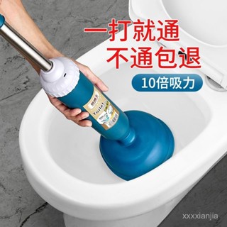 超熱銷 通水管工具 馬桶疏通器皮厠所管道堵塞疏通神器強力下水管下水道專業工具抽子