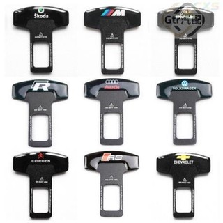 1適用於安全帶插銷 安全帶扣 | 高質感金屬材質 Mazda Honda BMW Benz Audi VW Lexus
