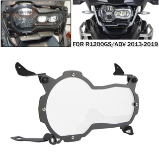 免運 適用於寶馬R1200GS LC R1250GS ADV水鳥大燈保護罩大燈網前燈支架