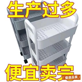 ✨熱賣爆款✨小推車置物架 置物手推車 收納推車 2層3層4層5層 收納架 置物架 層架 廚房推車 工具車 收納車 I