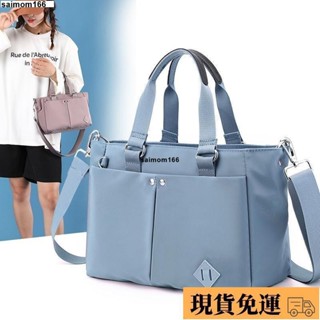 🌺新品特價免運🌺 6色斜揹包 女生斜揹包 防水尼龍大容量包包女 多口袋手提包 韓版極簡側揹包 通勤包 休閒包 媽桃