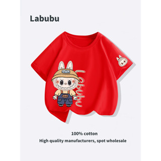 ✨臺灣出貨🚀熱賣款拉布布labubu周邊卡通兒童T恤夏季純棉休閒上衣短袖親子裝