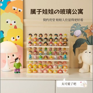 【盒子行動】 盲盒展示盒 泡泡瑪特 收納萌粒 樂高防塵櫃子 亞克力展示架 手辦收納盒