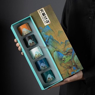 熱賣 茶道 故宮 文創 手繪 茶杯 酒杯 禮盒 禮物 長輩 老師 伴手 茶道禮盒 手繪文創 居家生活 功夫茶 精美茶具