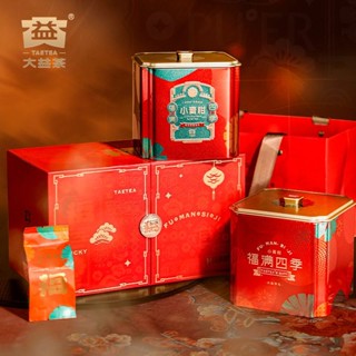 【香氣撲鼻】大益普洱茶 福滿四季 柑普洱 廣東新會小青柑 熟茶 108g*2罐 禮盒裝