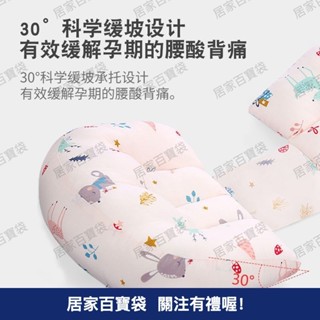 -孕婦枕頭護腰側睡枕託腹睡覺側臥枕孕期睡覺神器U型枕抱靠枕 孕婦枕頭 孕婦靠枕 孕婦枕😀百寶袋