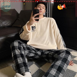 熱賣 寬鬆刷毛家居服冬天法蘭絨男士睡衣[D1205]男士睡衣秋冬季珊瑚絨加厚加絨加卡通青少年法蘭絨家居服睡衣男冬38