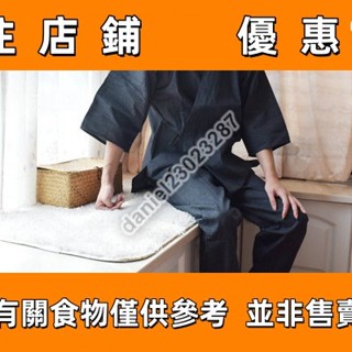 [日本純棉春秋男士和服長袖長褲套裝日式和風溫泉家居服作務衣4545