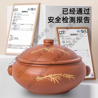 可開發票*雲南建水汽鍋雞汽鍋蒸汽鍋氣鍋蒸鍋家用砂鍋商用盜汗雞鍋非紫陶