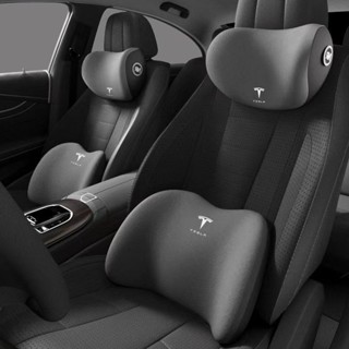 ✨桃園出貨 Tesla專用 車用頭枕腰靠 環抱式 9D記憶棉 汽車頭枕 汽車靠枕 腰靠 車用靠墊 汽車靠墊 座椅靠墊