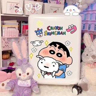 🐧限時免運🐧蠟筆小新貼紙卡通可愛電動車頭盔筆記本電腦收納箱防水貼畫擋劃痕行李箱貼紙 防水貼 裝飾貼 拉桿箱貼紙 拉桿