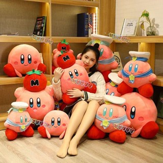 【臺灣出貨】超大號 星之卡比 抱枕靠枕 寵物小精靈少女心公仔 毛絨玩具 可愛風卡通 生日禮物送女友娃娃 動漫抱枕 Kir