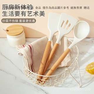 矽膠鍋剷耐高溫防燙鍋剷套裝 全套家用炒菜剷子廚房剷湯勺廚具套裝 白矽膠櫸木料理鍋鏟 不沾鍋用 白色矽膠 耐高溫 餐廚用品