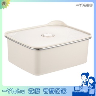 YIChu-燕麥盒微波爐專用加熱飯盒304不銹鋼密封保鮮盒大容量冰箱冷藏盒 HSYD