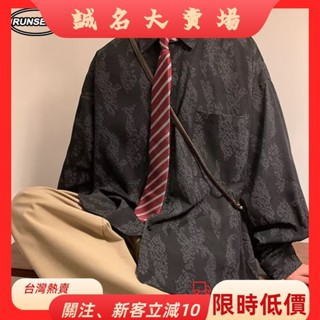 🎇桃園出貨+發票🎉M8XL 韓系設計感襯衫男 大尺碼男裝 休閒寬鬆暗紋長袖襯衫 薄外套 oversize 男生秋季襯