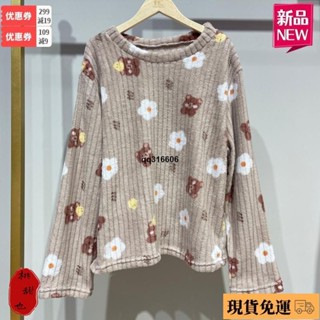 🌸在臺免運🌸花財 仙女暖暖衣暖暖套裝秋冬季外穿珊瑚絨家居睡衣單件上衣睡褲女保暖