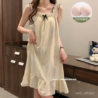 💦限時下殺💦吊帶睡裙 睡衣套裝 睡裙 家居服女 睡衣裙 家居服 睡衣 胸墊睡衣 吊帶睡衣 吊帶 EH8S