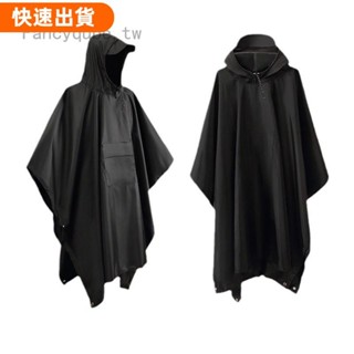 免運❤️三合一斗篷雨衣 登山多功能便攜式PU連身雨衣