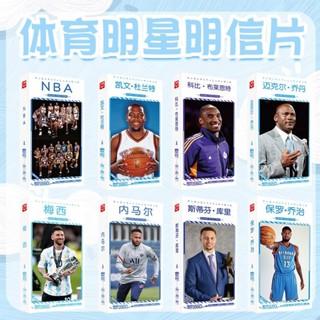 【臺灣發貨】籃球球星NBA明信片全明星科比詹姆斯羅斯庫裡週邊貼紙卡片海報