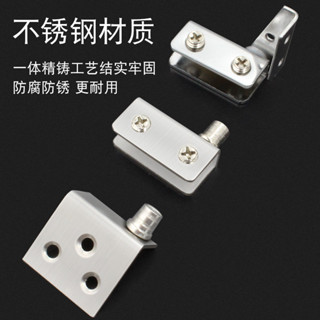 💎家裝五金💎迪尼特上下門閤頁玻璃鉸鏈展示櫃360度轉開孔玻璃酒櫃櫃門夾閤頁
