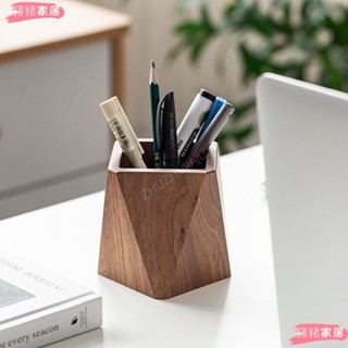 品質保障*實木筆筒 黑胡桃整木筆筒 原木筆筒桌上收納 木製筆桶 木質筆筒 收納筆筒 刷具收納盒 筆筒收納盒yiyi
