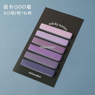 【臺灣出貨】🔆ins莫蘭迪便利學生標記分類便籤彩色索引留言記事標籤貼紙籤條 備忘錄 便利貼 分頁貼 換卡貼紙 標籤貼