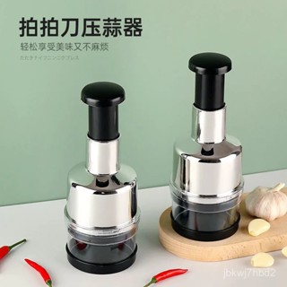 🔥臺灣出貨🔥多功能壓蒜神器手動拍蒜蓉碎蒜切菜切蒜壓蒜器剁椒刀