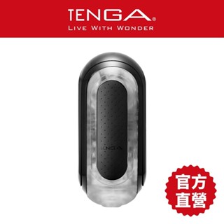 【TENGA】FLIP 0 BLACK 高彈緊實版 飛機杯 成人用品 自慰杯 情趣用品 現貨 18禁【官方直營】
