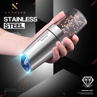 特價商品%【防腐蝕抗磨損】德國電動磨黑胡椒粒粉研磨器瓶不銹鋼花椒芝麻碎海鹽現磨神器家用