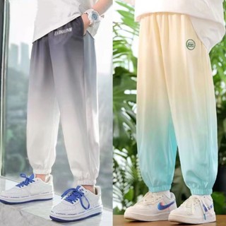 桃園出貨🔥全臺免運🔥 【寬松版型顯高顯瘦】夏季男童冰絲防蚊褲 冰絲長褲 男童女童中大童帥氣潮流休閑束腳運動衛褲薄款百搭