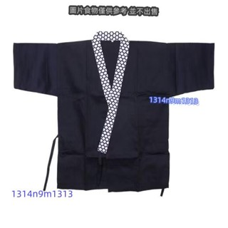【熱銷】廚師工作服丙級 日式料理廚師工作服 壽司拉麵店通用 藍黑色格子邊料理服廚師工裝服裝