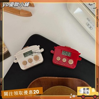 【臺灣出貨】+發票ins可愛小電飯鍋定時器家用多功能炒菜煮飯計時器學習專用電子定時器時間管理廚房倒提醒器學生作業自律fg