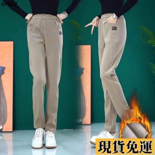 🌸臺灣限時低價🌸 2024女秋冬長褲 新款 加絨加厚 哈倫褲 寬松 小腳 加厚 高腰 顯瘦 保暖休閑褲 休閒褲 休閒