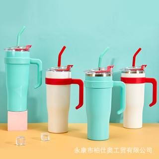 【新品推薦】新款巨無霸冰沙杯不銹鋼40oz手柄保溫杯大容量水杯辦公吸管咖啡杯