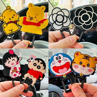 🔥48H出貨 安全帶延長器 汽車安全帶扣 子母式插扣 安全帶消音插扣 安全帶延長扣 全部車型通用 安全帶扣 裝飾品