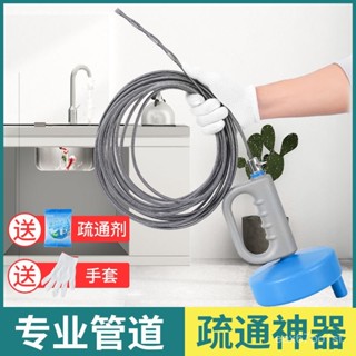 夏季熱賣🔥【1614人好評】通下水道神器通馬桶專用工具廚房萬能疏通器厠所一炮通捅管道堵塞 UISN
