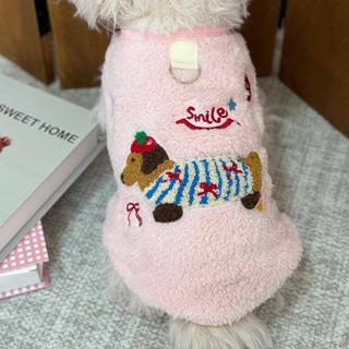 【寵物潮品】寵物衣服狗狗卡通字母珊瑚絨背心泰狗衣服冬季保暖貓咪服裝香薰粉