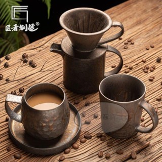 蝦皮精選 新款 陶瓷咖啡杯套裝歐式家用復古鎏金釉公杯過濾杯漏斗滴漏手沖分享壺 手沖咖啡器 復古咖啡套裝