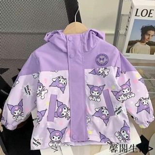 臺灣發貨》低價衝量兒童風衣外套2024新款童裝庫洛米外套衣服女童秋裝春秋連帽風衣外套女生寬鬆長袖外套運動衝鋒衣女
