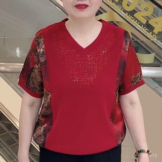 🔥48H出貨 媽媽裝 短袖上衣 大尺碼 棉質T恤 短袖t恤女裝 圓領百搭上衣 洋氣媽媽寬鬆上衣 寬鬆短袖T恤上衣女