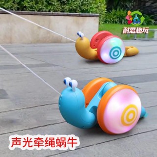 小星熱賣🥰蝸牛玩具 牽繩蝸牛玩具 蝸牛兒童拖拉車 手牽繩玩具 燈光音樂牽引車 蝸牛玩具車 學步車 兒童益智玩具