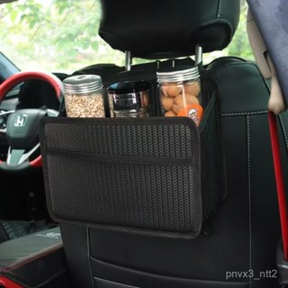 特價熱賣🔥電動三輪車載置物收納多功能折疊防水靠背車後座懸掛式置物收納袋