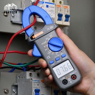 【臺灣出貨】三用電表 電流表 小型鉗形表 數字電流表 多功能鉗流表 高精度 防燒 交直流鉗型表萬用表 優等品
